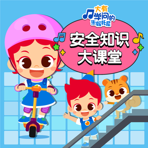 美女机器人和真人做爱视频看看
