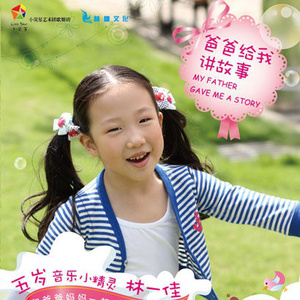 美女机器人和真人做爱视频看看
