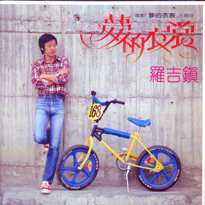 美女机器人和真人做爱视频看看
