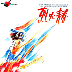 美女机器人和真人做爱视频看看
