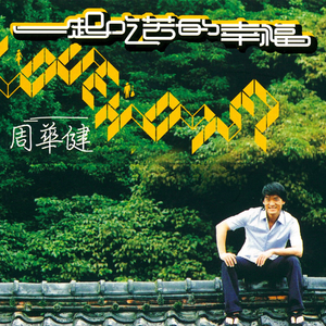 美女机器人和真人做爱视频看看
