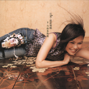 美女机器人和真人做爱视频看看
