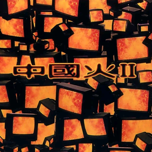 美女机器人和真人做爱视频看看
