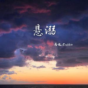 美女机器人和真人做爱视频看看
