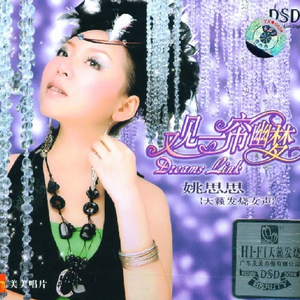 美女机器人和真人做爱视频看看
