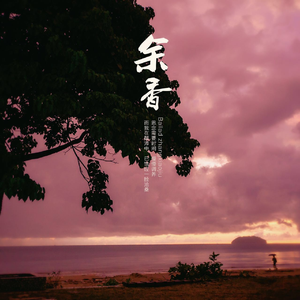 美女机器人和真人做爱视频看看
