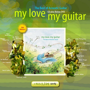 美女机器人和真人做爱视频看看
