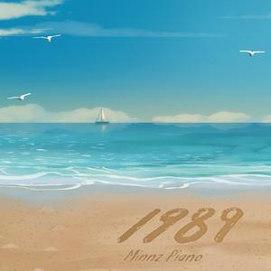 美女机器人和真人做爱视频看看
